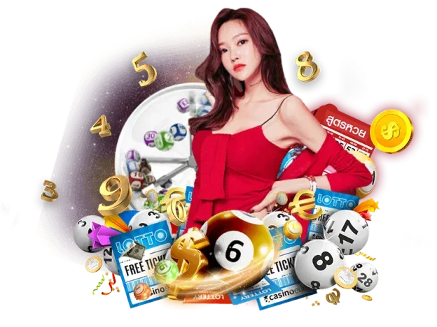 เว็บหวย Royal Lotto โรยัล ล็อตโต้